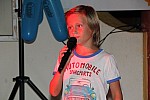 20120809_211301.JPG
